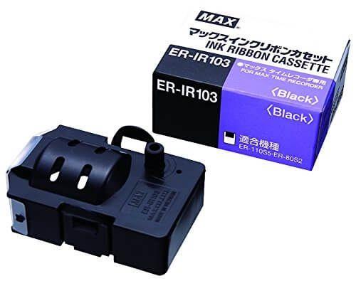 Max ER-IR103 Time Recorder Ribbon