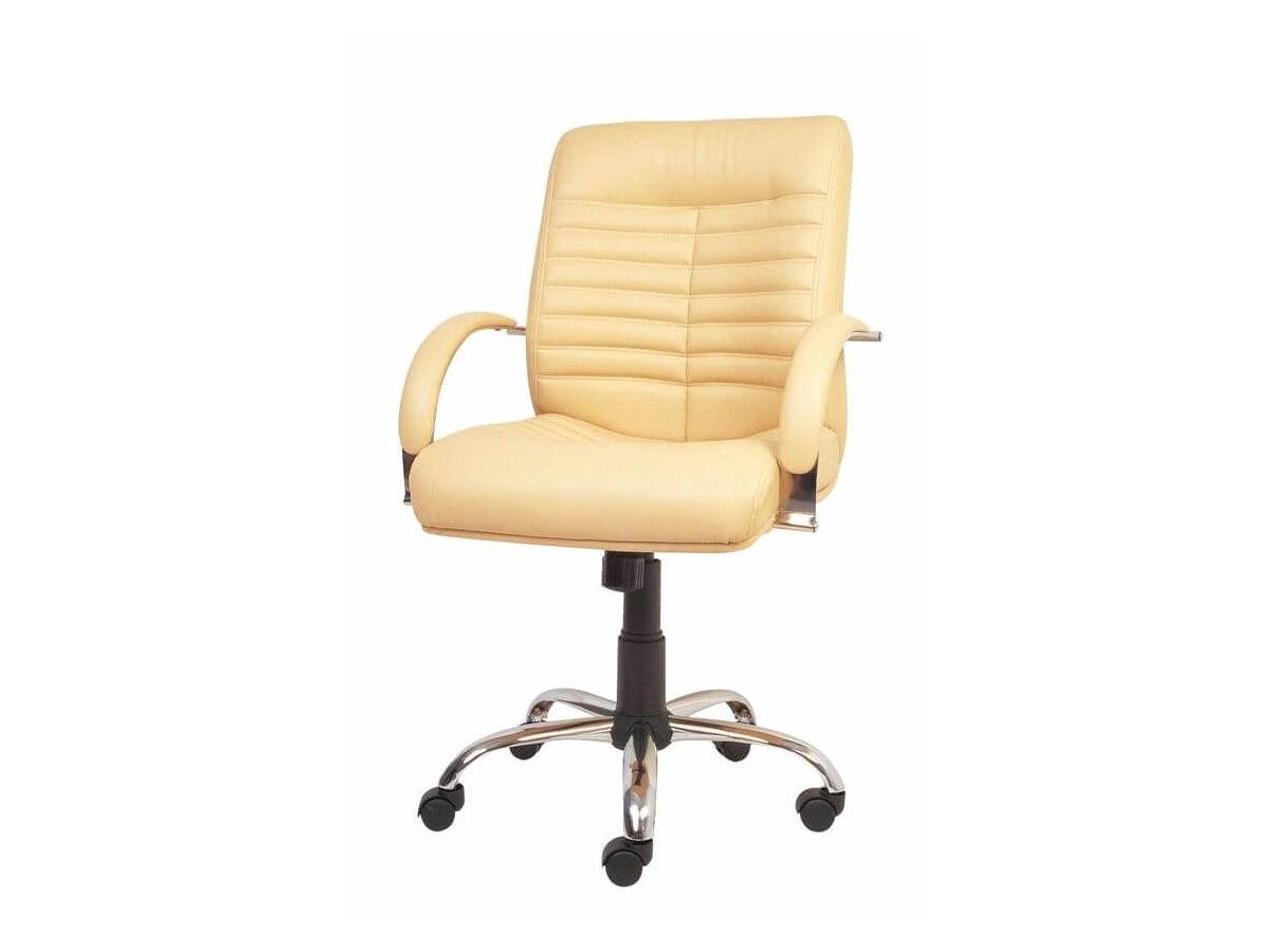 Atlanta Low Back Chair with Chrome Arms, Tilting Mechanism & Chrome Base