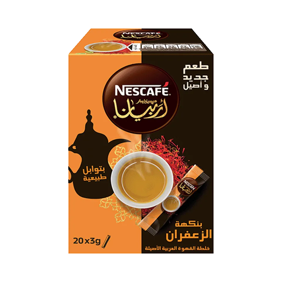 Nescafe Arabiana Saffron Arabic Instant Coffee Sachet 3g x 20