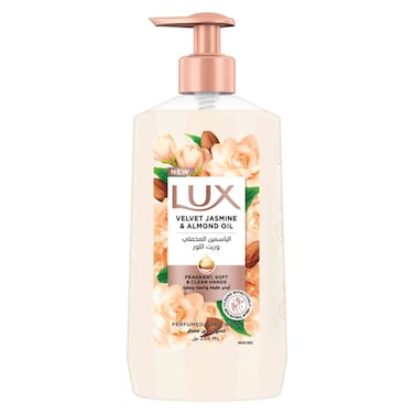 Lux Liquid Hand Wash Velvet Touch 250 Ml