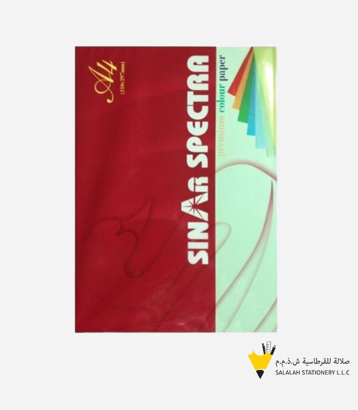 Sinar Spectra Colored Copy Paper A4, 80gsm, Green
