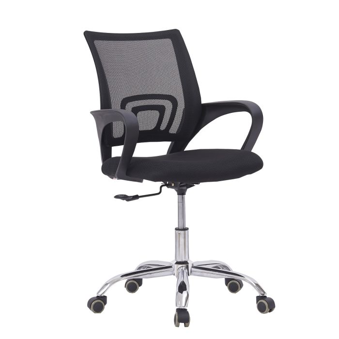 Black Net Low Back Chair, Black