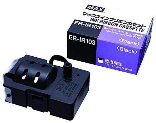 Max ER-IR103 Time Recorder Ribbon