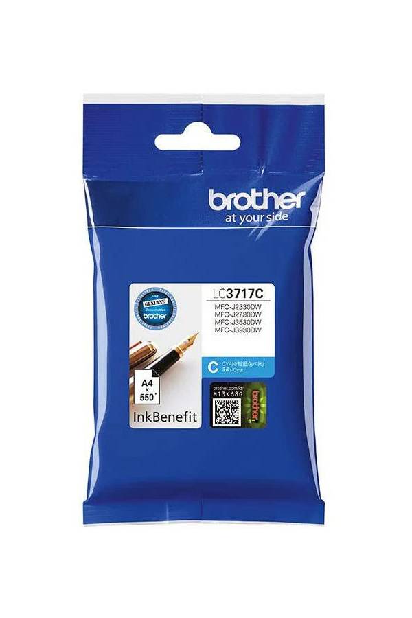 Brother LC3717 Cyan Ink Cartridge (LC3717C)