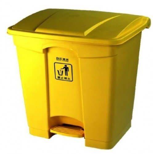 Chemex Garbage Bin Plastic With Pedal, 30 Liters, Yellow
