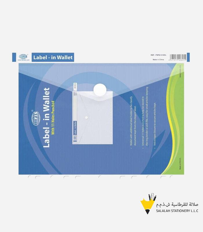 Label in Wallet A4 Size, White FSPG1310CL