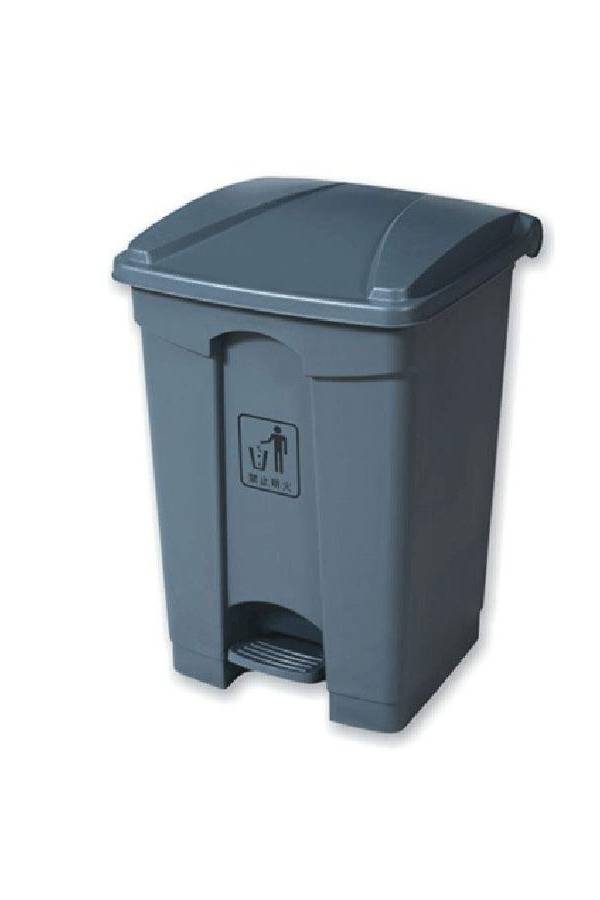 Chemex Garbage Bin Plastic With Pedal, 45 Liters, Grey