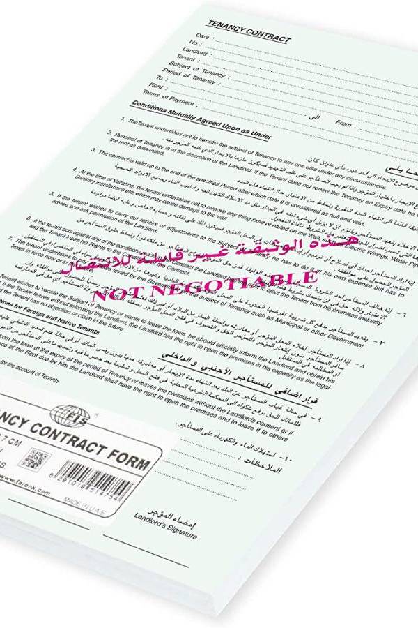 Tenancy Contract Form, Arabic & English, A4, 100/pack