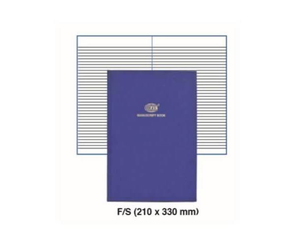 Manuscript Book 10QR, FS, 210mm X 330mm (FSMNFS10Q)
