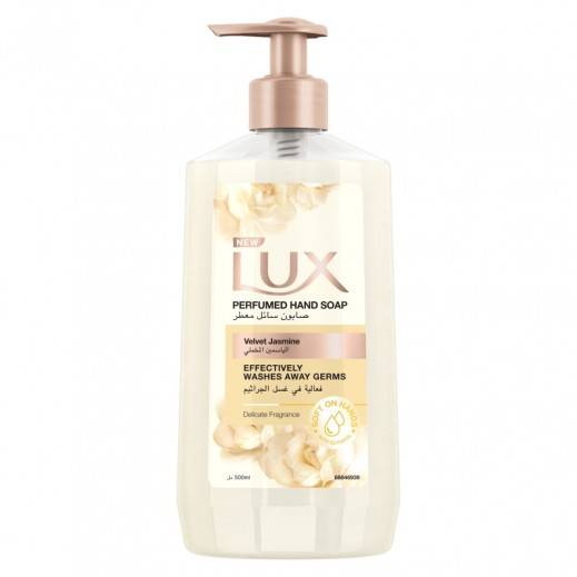 Lux Liquid Hand Wash Velvet Touch 500 Ml