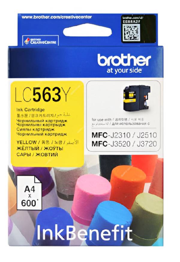 Brother LC563 High Yield Yellow Ink Cartridge (LC563Y)