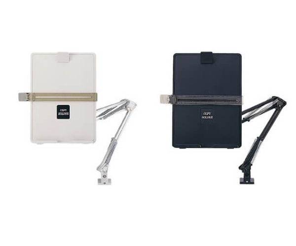 Micro Meilon Copy Holder CH-1, Beige