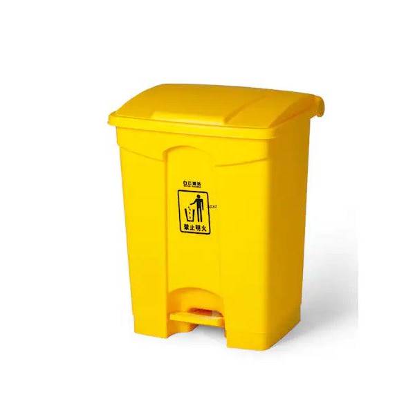 Chemex Garbage Bin Plastic With Pedal, 45 Liters, Yellow