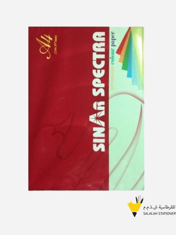Sinar Spectra Colored Copy Paper A4, 80gsm, Green
