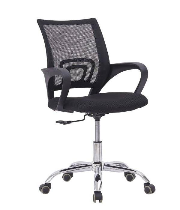 Black Net Low Back Chair, Black