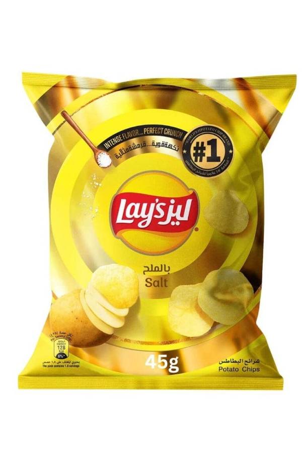 Lays Potato Chips Salt 40g