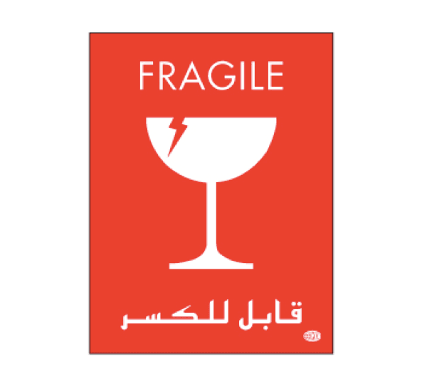 Sign Sticker “FRAGILE” 110x170mm