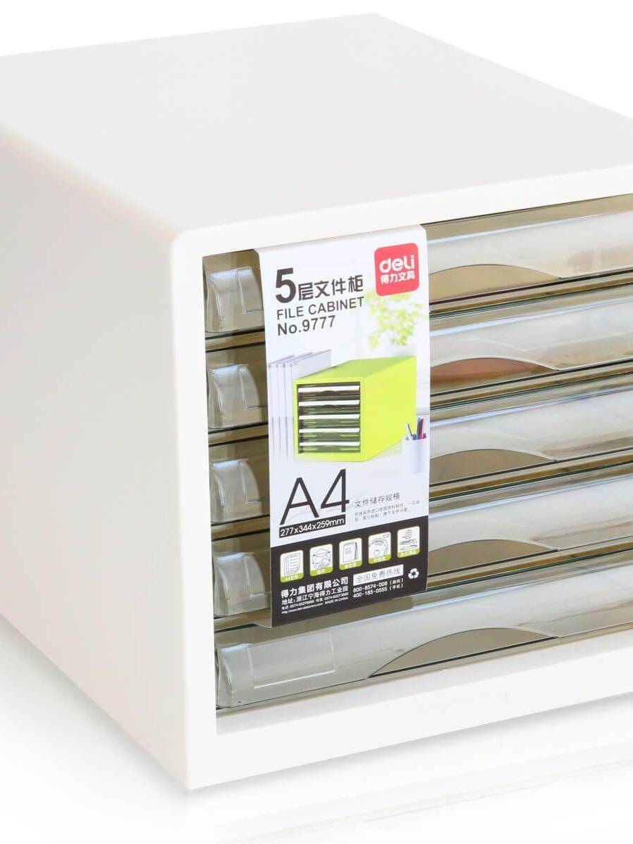 DELI E9777 5-Drawer Cabinet (without Lock)