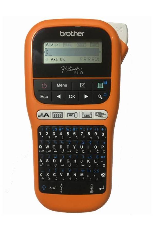 BROTHER P-TOUCH PT-E110VP LABELING MACHINE (ENGLISH & ARABIC)